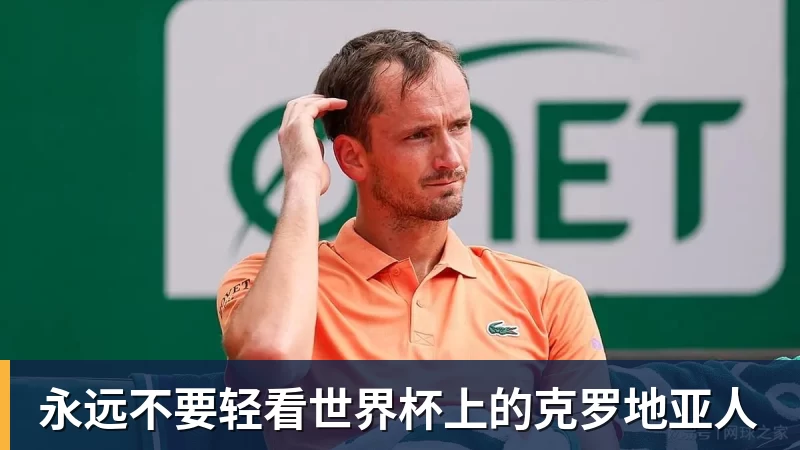 尊龙凯时佛得角门将关注列表全是美女 老哥最爱黑皮辣妹 - 尊龙凯时 · 权威体育数据平台