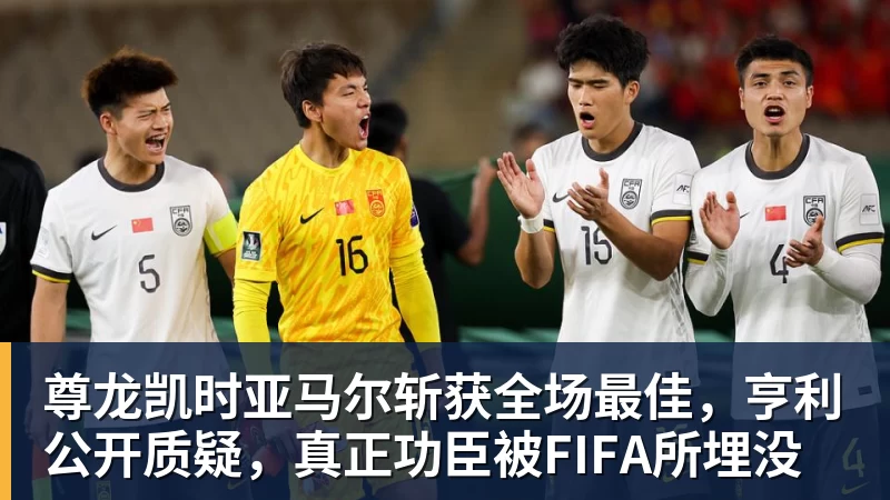 尊龙凯时伯纳乌的锋霸传承与跨越:姆巴佩105场造百球,C罗神迹依旧仰望 - 尊龙凯时 · 权威体育数据平台
