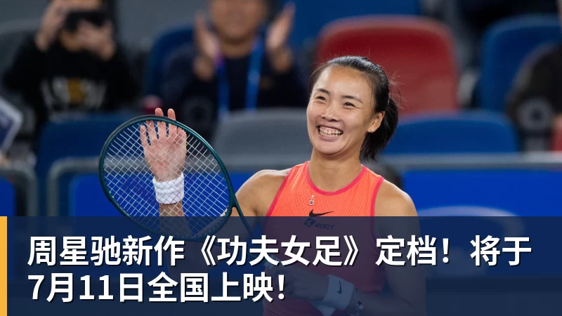 队报：巴黎卖拉莫斯和李刚仁收入破亿，将签阿克利乌舍和迪奥曼德 - 尊龙凯时 · 权威体育数据平台