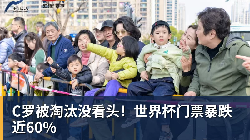 尊龙凯时迪马济奥：维拉提供4200万欧固定转会费+300万欧奖金求购莱奥 - 尊龙凯时 · 权威体育数据平台
