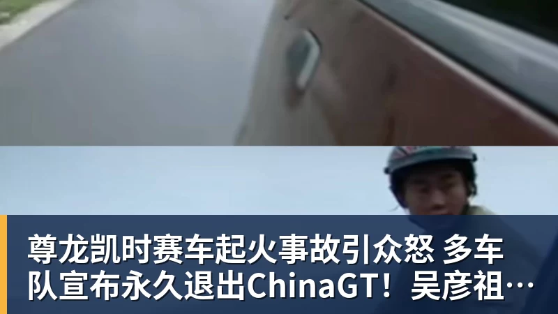 确认不打了!广东天赋锋线被曝欲离队,将加盟CBA最大黑马! - 尊龙凯时 · 权威体育数据平台