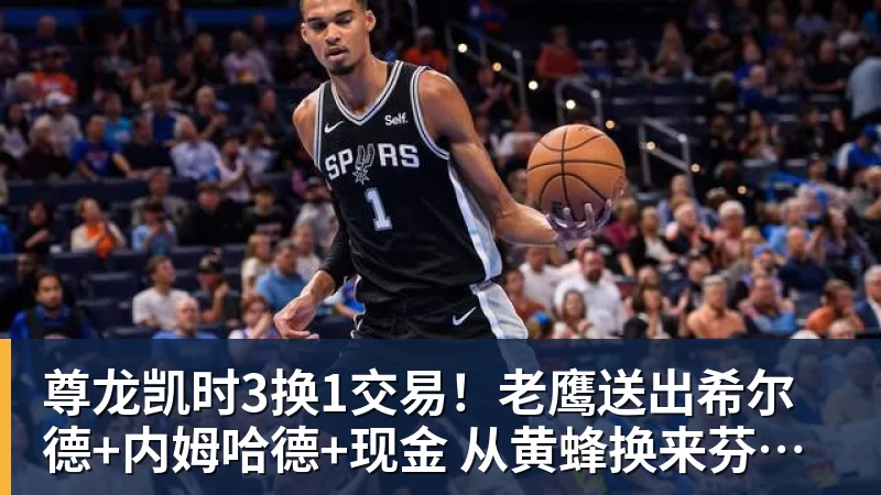 尊龙凯时英超史诗级裁决!曼城涉九个球季虚报逾9亿英镑,俱乐部拟上诉 - 尊龙凯时 · 权威体育数据平台