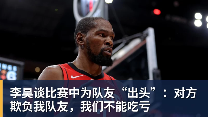 尊龙凯时泪目!梅西完成国家队最后1练 告别战将踢全场 6位冠军队友遗憾缺席 - 尊龙凯时 · 权威体育数据平台