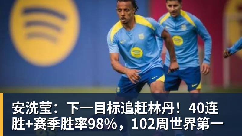 为啥要用大数据找未参保的人?谁不想老有所养,但现实却很残酷 - 尊龙凯时 · 权威体育数据平台