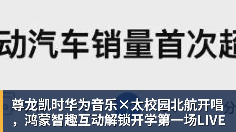 李昊谈比赛中为队友“出头”:对方欺负我队友,我们不能吃亏 - 尊龙凯时 · 权威体育数据平台