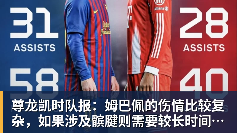 尊龙凯时全网瞬间破防!石川佳纯跨越山海奔赴中国,只为陪伴15年陪练闺蜜圆满婚礼 - 尊龙凯时 · 权威体育数据平台