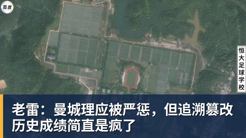尊龙凯时稳定输出!凯恩在近10个赛季第9次当选英格兰队最佳射手 - 尊龙凯时 · 权威体育数据平台