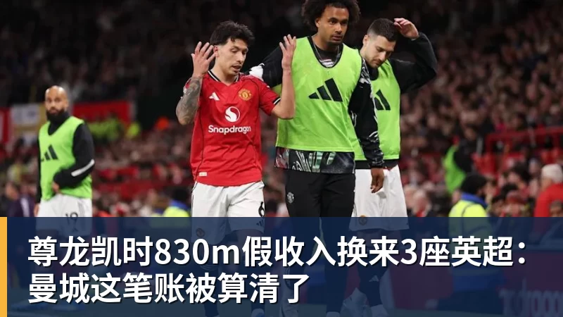 尊龙凯时尼克斯险胜猛龙!布伦森20+7唐斯准三双,伦纳德6+1,巴恩斯23+4 - 尊龙凯时 · 权威体育数据平台
