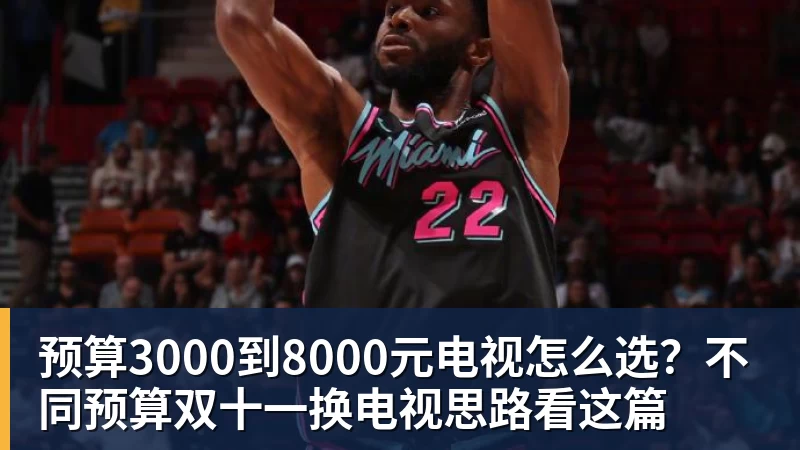 尊龙凯时营收利润双双上涨!巨头突然宣布:启动大裁员 - 尊龙凯时 · 权威体育数据平台